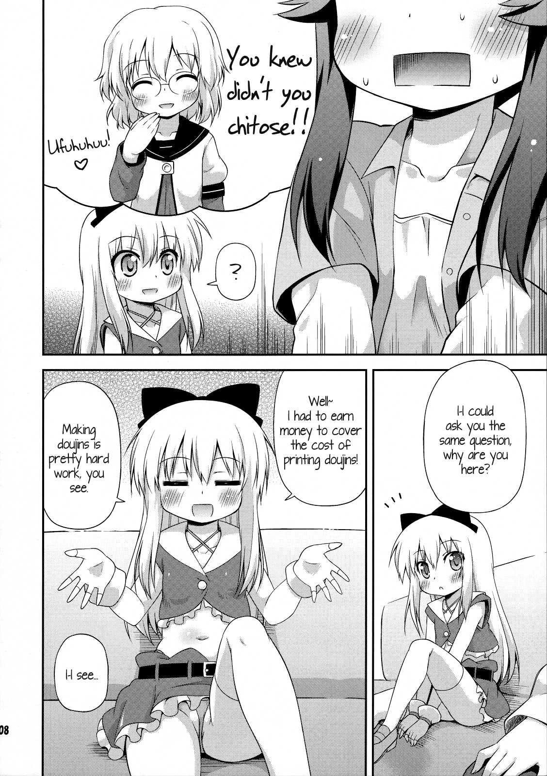 Yuru Yuri Dj - Yuri Buro Chapter 1000 Page 7
